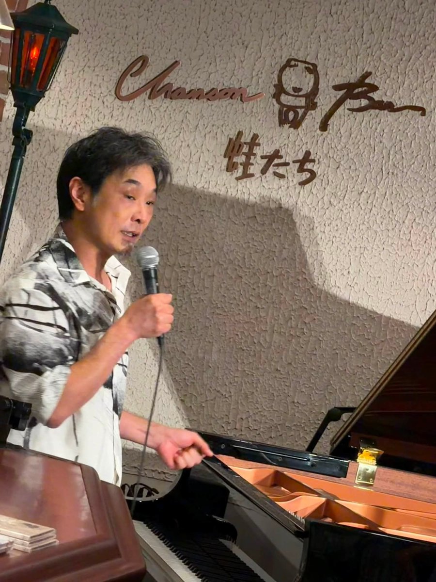 kaerutachi's tweet photo. ✒️マダムの蛙たちレポ✒️
2026年8月29日(土)昼編

曲目、各出演者のステージ写真は、
こちらのURLからご覧いただけます⏬
https://t.co/2dv9M8DFeC

#斎藤守也 #蛙たち https://t.co/vEndIay1LW