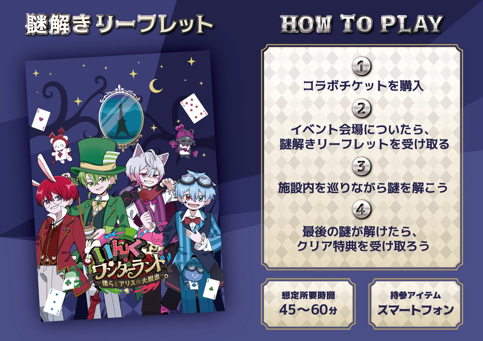 TokyoComix I Tokyo Tower Store & Restaurants on X: 