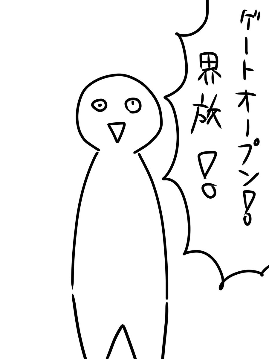 Sirogane_BSre's tweet photo. https://t.co/rsLMiziZSA