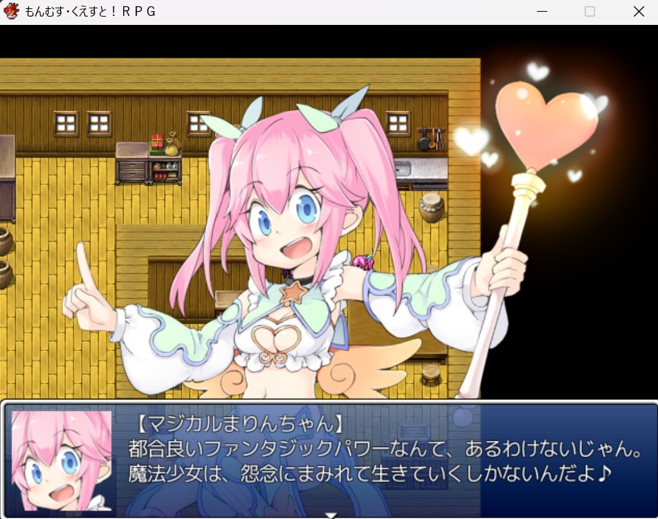 DreamWay02's tweet photo. https://t.co/DreUFhUSLf