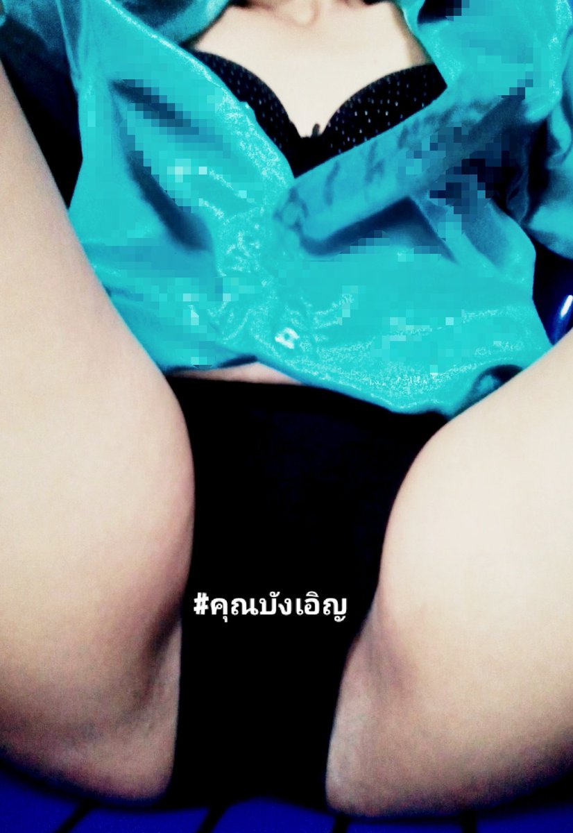 noot22wi22's tweet photo. ทำงานมันเหงา นั่งเกาขาเล่นเพลินๆ
#ด้านมืด https://t.co/BejChLmHyL