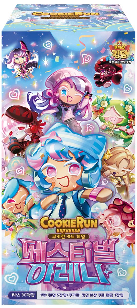 hobbygamemol's tweet photo. -하비게임몰 예약 안내-    

쿠키런 카드게임 12탄(페스티벌 아레나)의 선행 판매가 진행됩니다.    

자세한 내용은 오픈톡에서 확인바랍니다.  
쿠키런 오픈톡 https://t.co/emDwl6nQse 
종로점 오픈톡 https://t.co/VA9ePkUNkF 
많은 관심 부탁드립니다.  

#쿠키런 #쿠키런브레이버스 #cookierun https://t.co/tYj27mXa0p