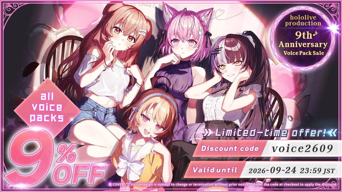 hololive_En tweet picture