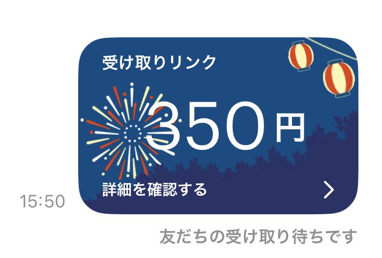 KaIRAsa0715's tweet photo. モンスター代配布🎁

参加条件
フォロー・♻️のみ

締切：今日の11時30分締切〆 https://t.co/gDLIICLi59