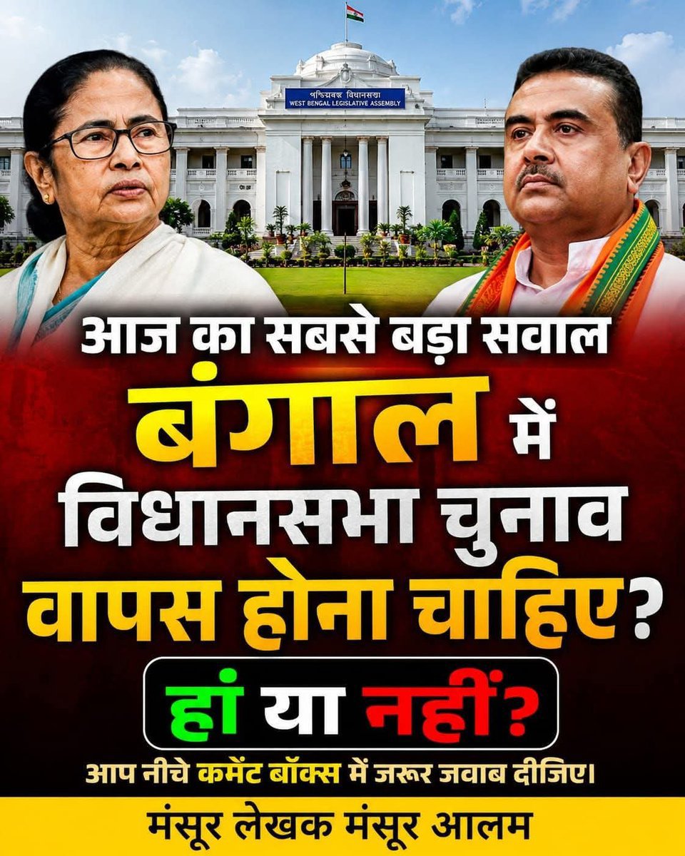 Saiff198's tweet photo. हाँ https://t.co/5grYkVhj6u