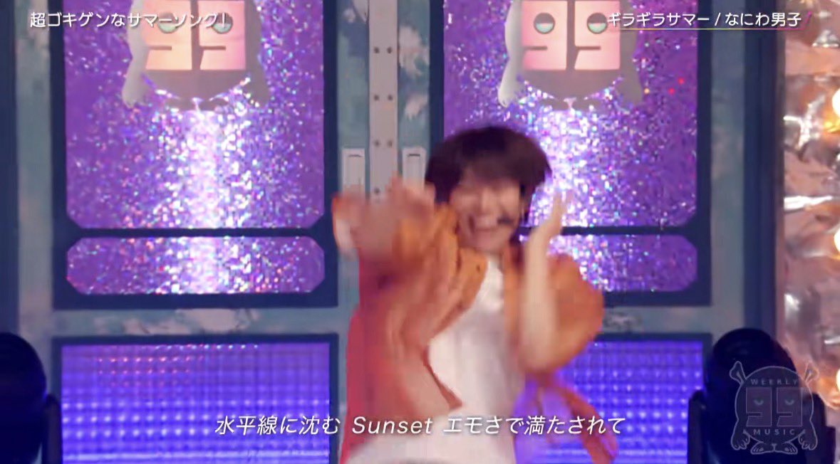neko_8chu's tweet photo. だからジャニーズっていつ切り抜いてもしっかり顔が見えるんだよね ちなみに大橋くんは正面向いてるのに元気すぎてデフォで顔が見えない👈🏻かわいい https://t.co/aHd98tYfEy