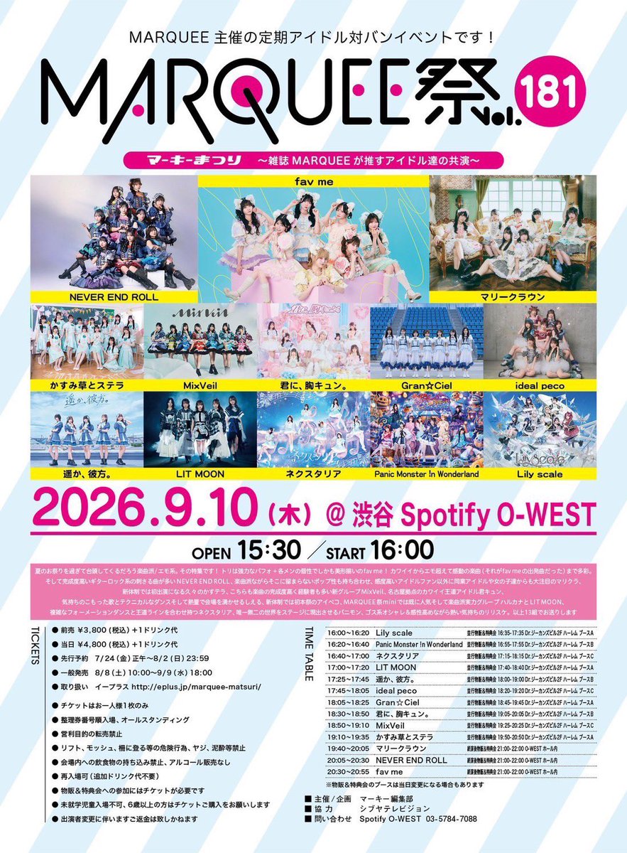 bakanemunemu's tweet photo. めちゃくちゃ余っててて破産寸前なので、少し安くします！値段相談してください！
拡散お願いします🙇‍♂️ https://t.co/OFmcBrLPNi