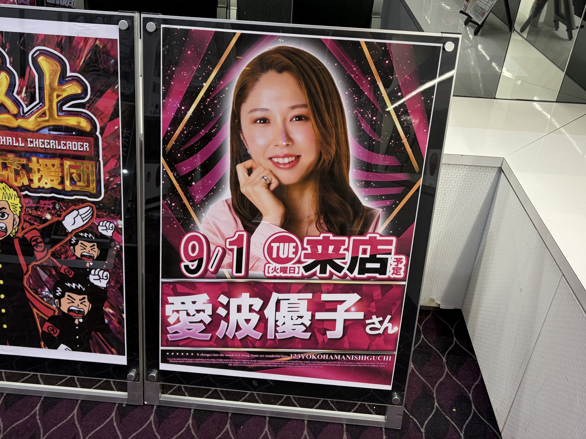 早い者勝ち!!重版多数 バラ売り ALL699円 千鶴_黒バラ@JANBARI.TV on X: 