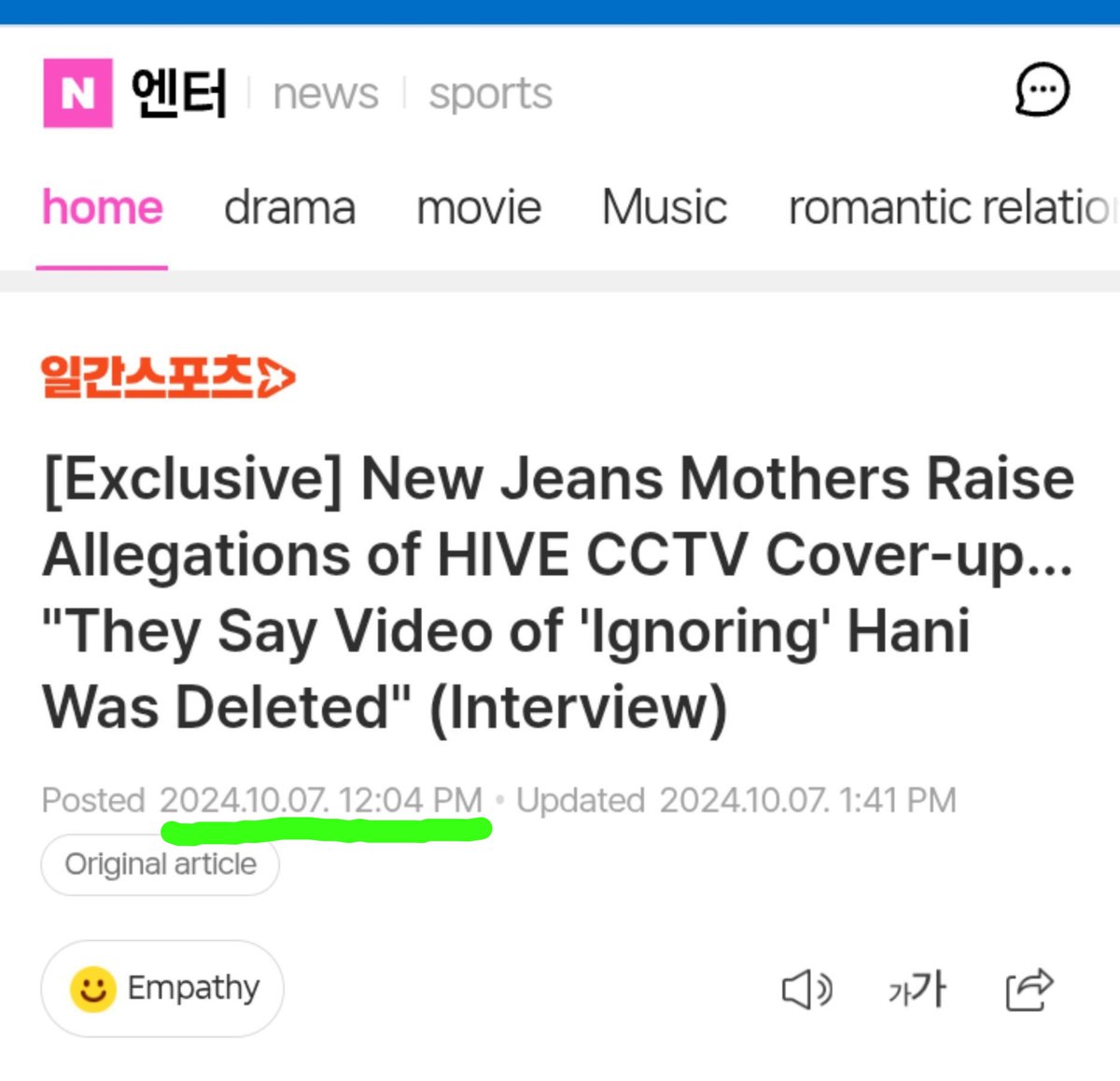jeonghanomaly's tweet photo. Before talk you should at least investigate. 👏🏻

The interview with the nj member parent was HOURS before and the parent mentioned directly Belift after Hanni mentioned it was the manager of a gg. Belift did the statement almost 5 hours after when illit started being attacked. 💤 https://t.co/h587lR4VV6