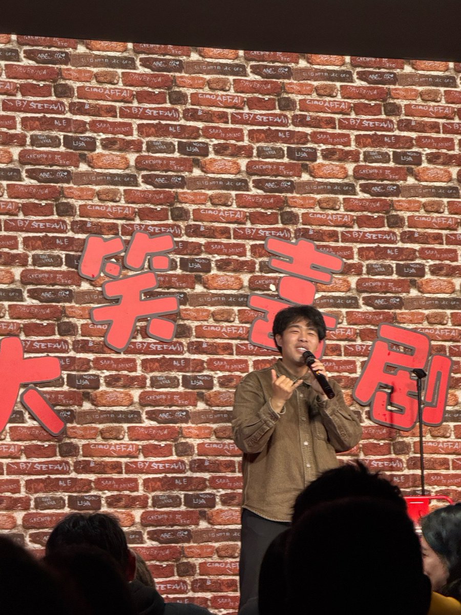 laugh472035's tweet photo. Just did my first comedy set in 6 months and the whole crowd laughed at my “I try adulting but my cat’s the real grown-up” bit. Worth the pre-show panic! https://t.co/FshbHSonWE