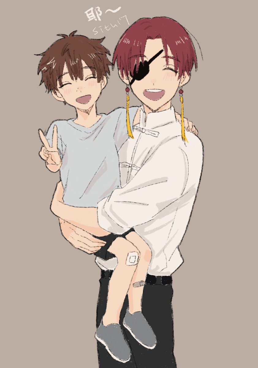 bkbksitumin17's tweet photo. 蘇+榆鵝童 https://t.co/60AxL36z5Q