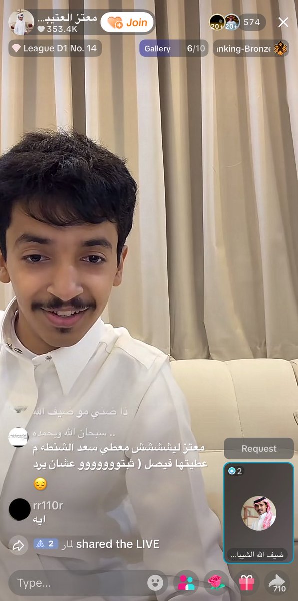 cvlix11's tweet photo. معتز وضيف الله 😢
الوضع مُبكي https://t.co/CsJPH9GWhf