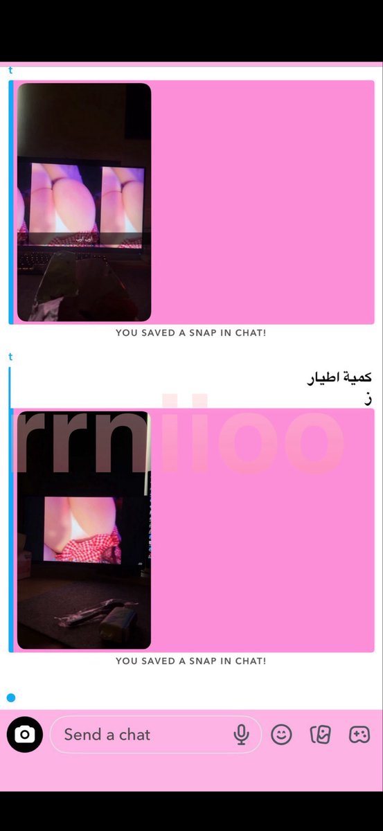 rrniioo's tweet photo. مافهمت يعني وش يبي اصور كوفيهات و لاينات !! https://t.co/QgHMaWc3lj