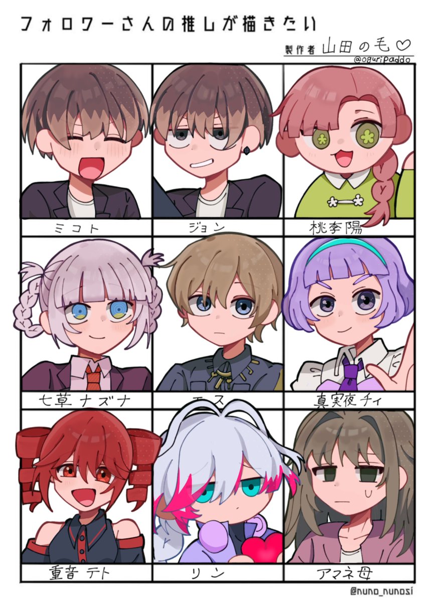 oguripaddo's tweet photo. #今月描いた絵を晒そう
今月は24枚でした https://t.co/fw0NNseZll