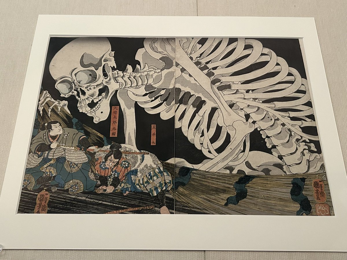 tmu_o's tweet photo. そんで昨日は幽霊・妖怪画展へ👻
かの有名な歌川国芳の絵もあった〜
個人的お気に入りは「うわん」です ちょっとかわいい https://t.co/06O8zr1kNc