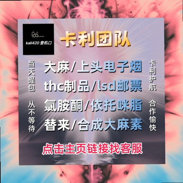 RudolfKrauki's tweet photo. 蛮荒古域原始气上头息浓郁，没有宗thc烟油门规矩束缚，凶兽横行强者为尊，lsd邮票散修与妖族在此厮杀争夺资源大麻，机缘电子烟随处可燃料见危险暗藏四方，唯有心性坚韧实力强悍之人，才能在这片混乱之地站稳脚跟收飞行员获无尽造化。 https://t.co/WYhUAurJmq