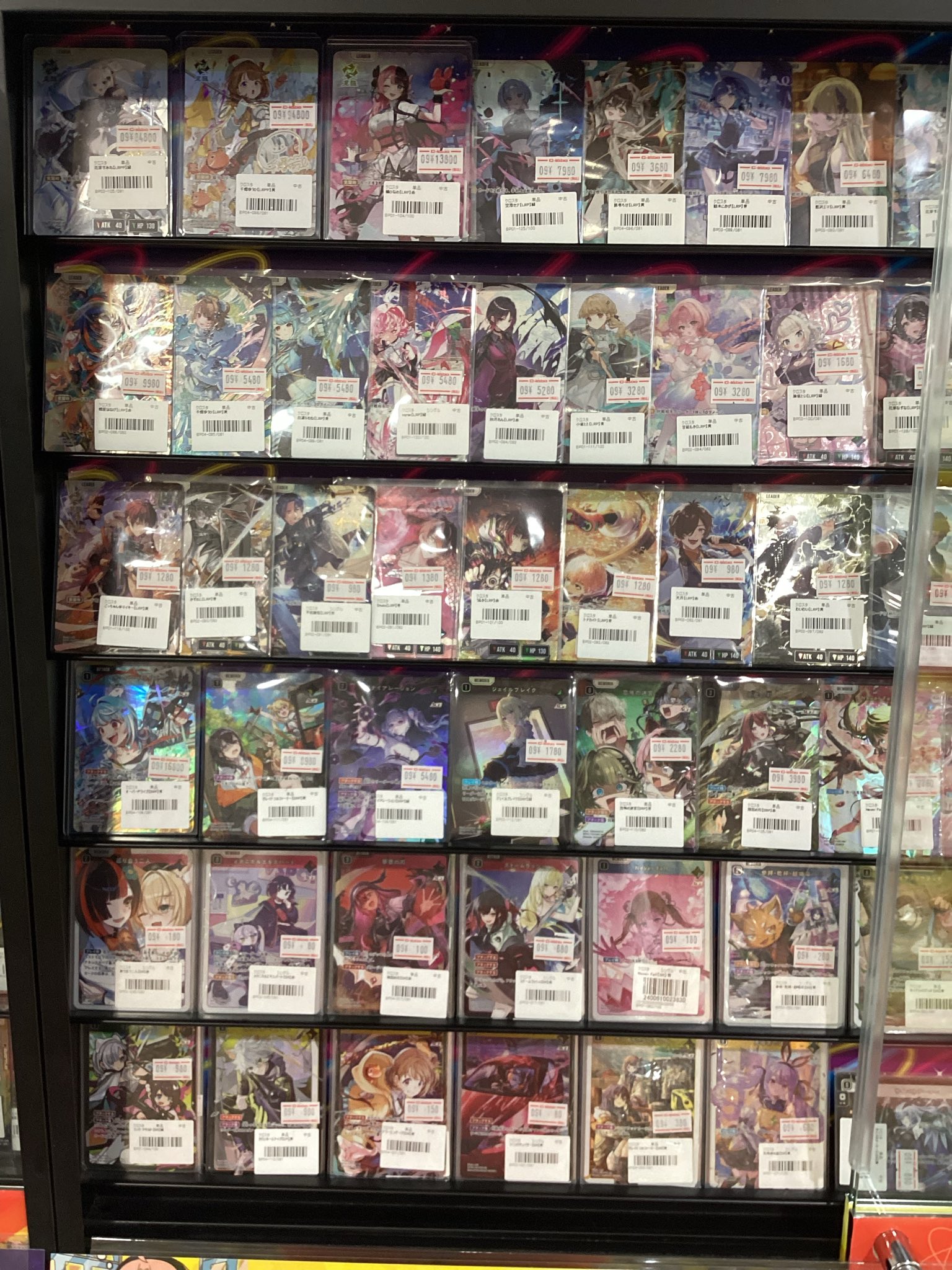 カードラボ郡山店＠新規スタッフ募集！！ on X: 
