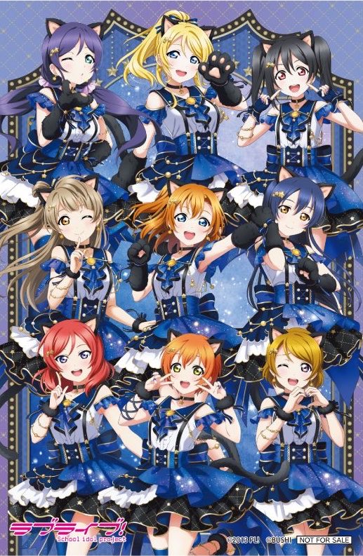 rifu58's tweet photo. 猫衣装のμ's可愛すぎる🥹🫶 https://t.co/FcPbAbogEW