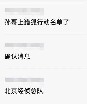 AI军火库 的图片 1