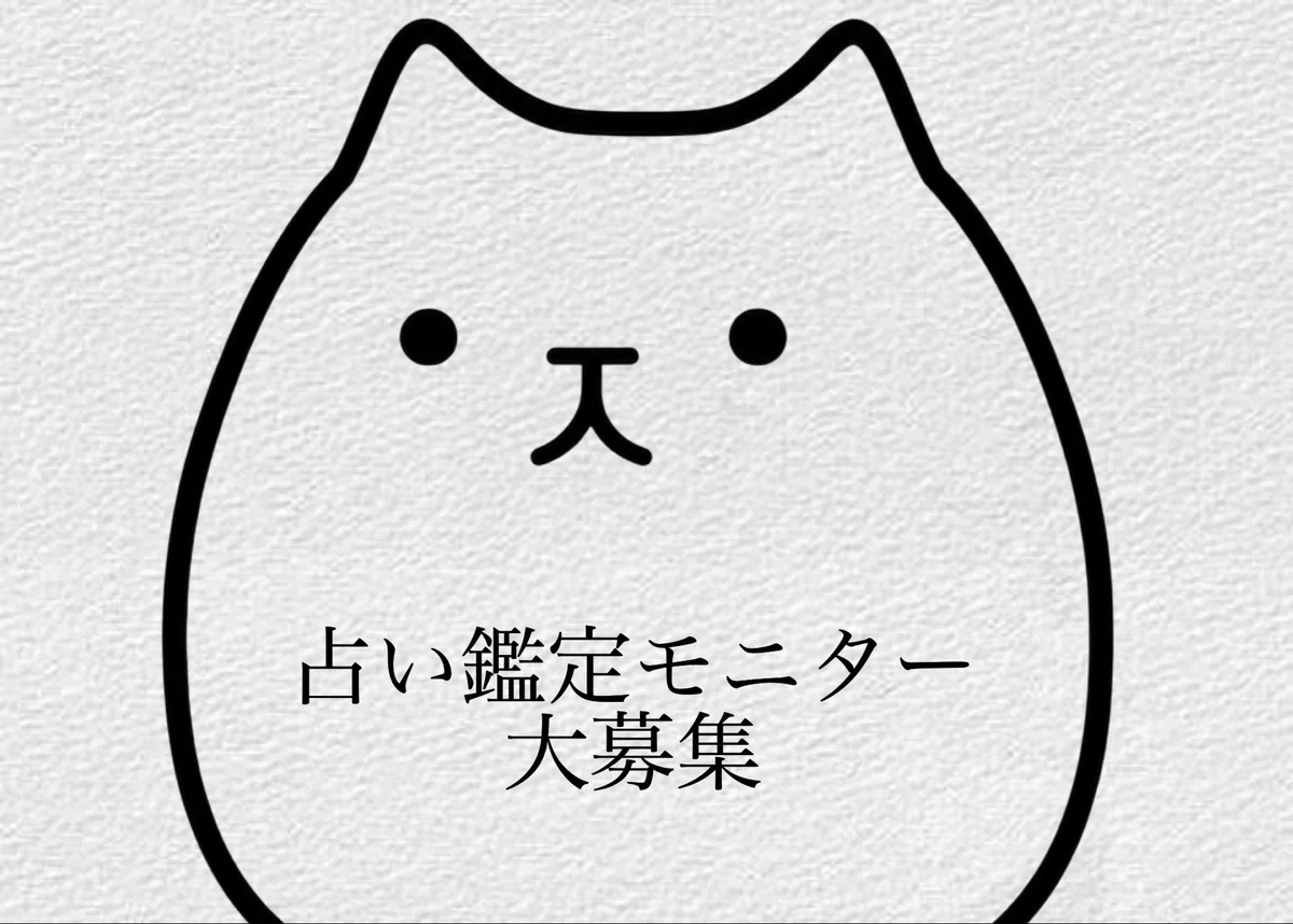 Reposts by coco𓆏ྀི (@coco_369_) / X