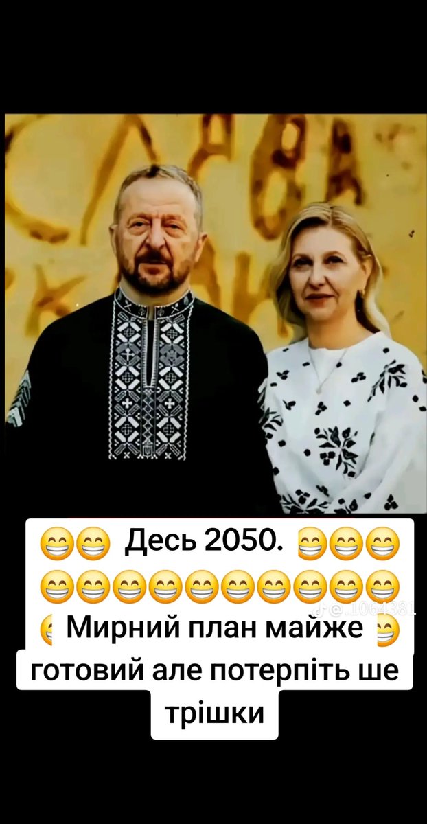 Ukraine198534's tweet photo. @Leshchenkos Зе закінчть війну,це новий анекдот від оп? https://t.co/zoe6EuAiKx