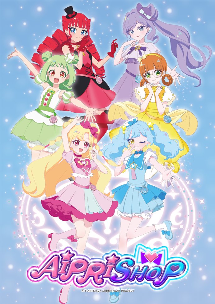prismstone_hj's tweet photo. ✨アイプリショップ キービジュアル公開✨

アイプリショップオープンを記念して、#おねがいアイプリ 描き下ろしイラストを公開💓

アイプリたちがバースインする姿を描いた、ワクワクとドキドキが詰まったイラストです🌈

全国のアイプリショップにてグッズも発売予定🎵
続報をお待ちください☺ https://t.co/nKaxjhtNmh