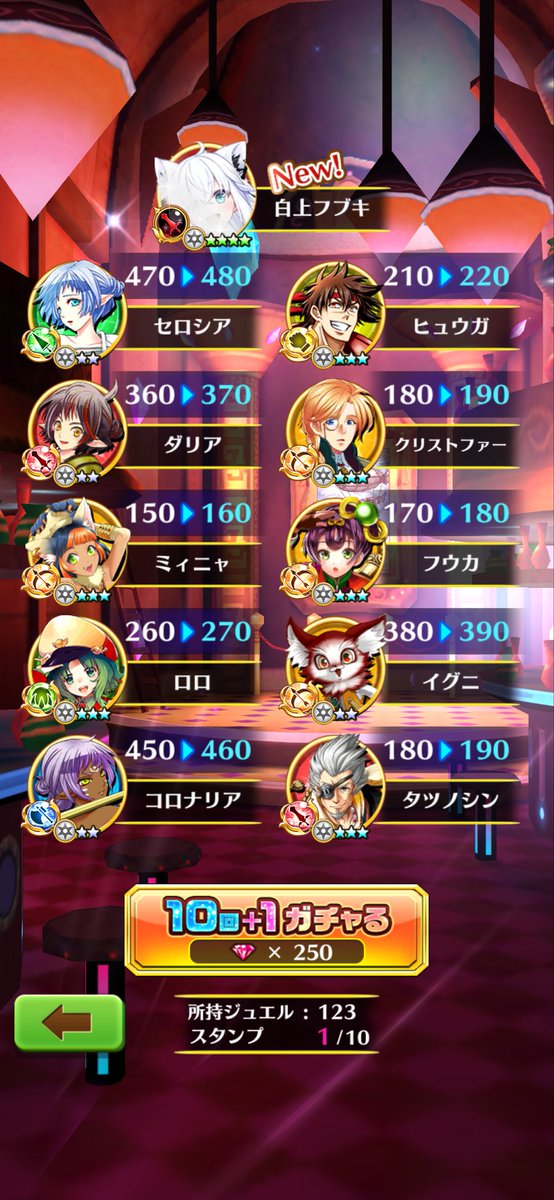 wapityan's tweet photo. 10連目からきてくれた！最高すぎる！
#白猫　#ホロライブコラボ https://t.co/Jw96WIjE8O
