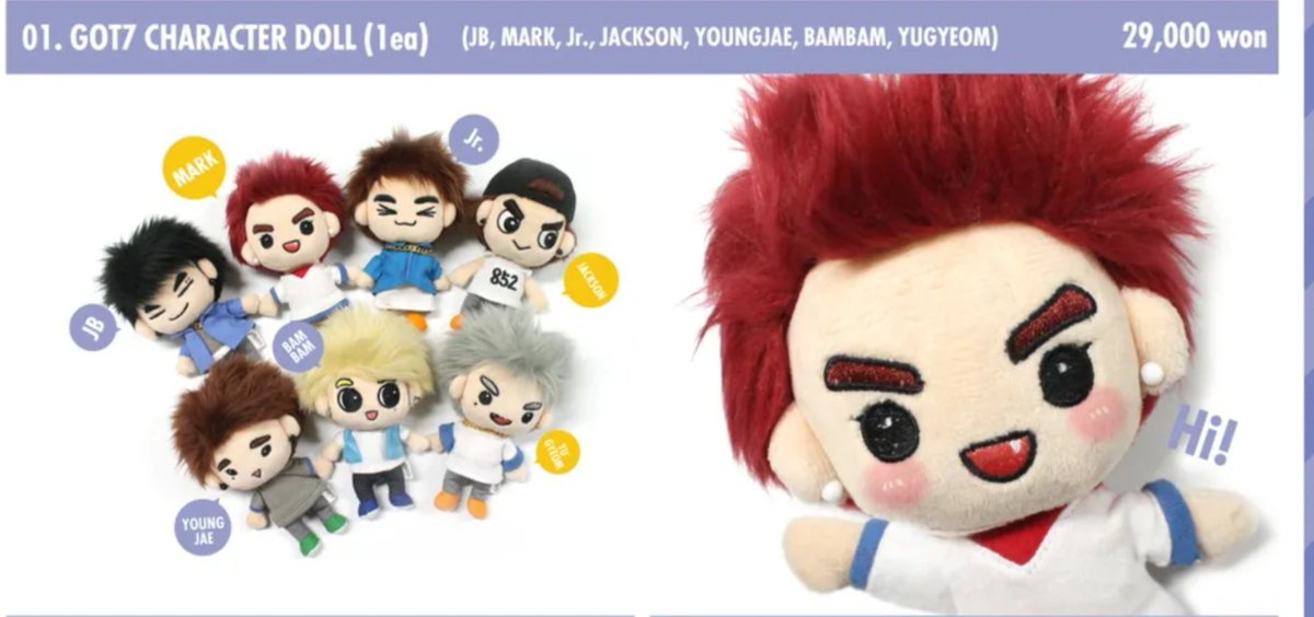 peploi's tweet photo. GOT7 CHARACTER DOLL 💚

#Got7
#got7doll https://t.co/TNLdsvorwr