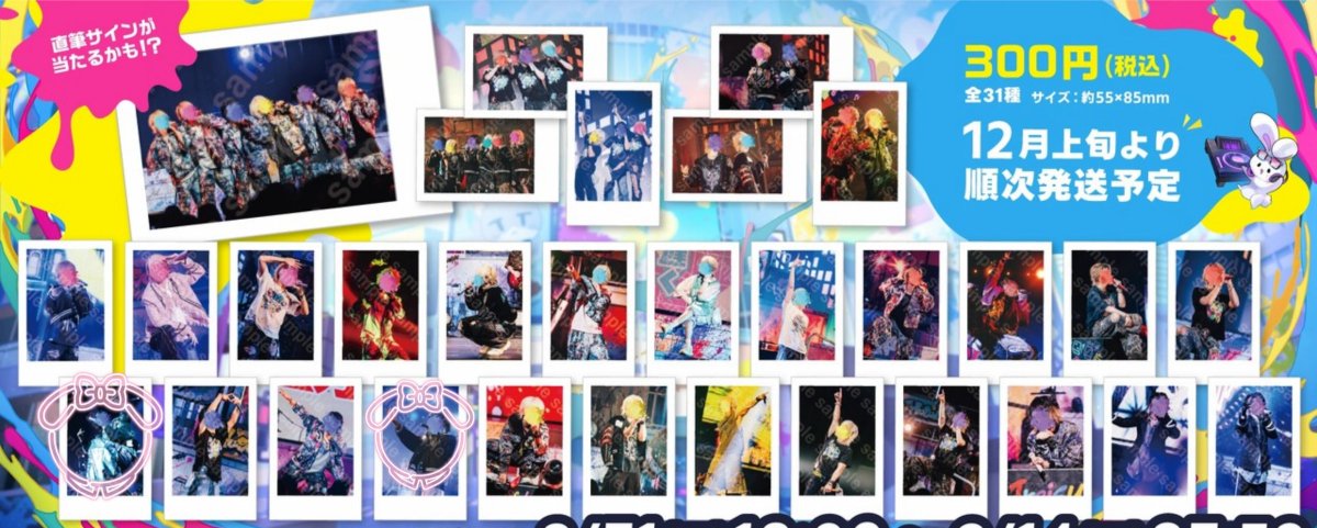 napa1206's tweet photo. @otohana_ai_16 検索よりお声がけ失礼いたします
当方200購入予定です
画像との仮約束可能でしょうか
ご検討いただけますと幸いです🎐 https://t.co/SQEK12iKS5