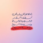 Photo by علـم النفس. (@Psycholg)