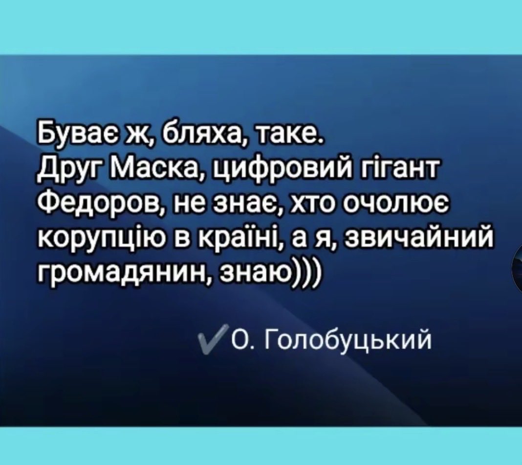 mv_ArtaUKR's tweet photo. https://t.co/GpfwROuNYW