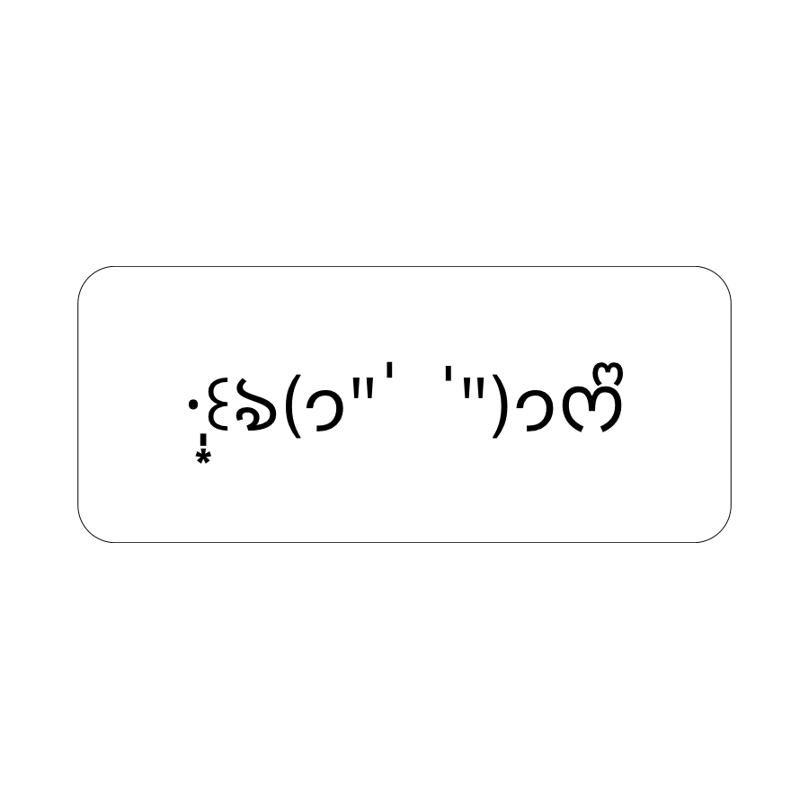 marvius_studio's tweet photo. kindly rt before use ♥️

📁 png : emojii🤍

“ only for personal use 👈🏻

( #แจกไฟล์png #png #giveaway #แจกpng ) https://t.co/NKnZmuK1S6