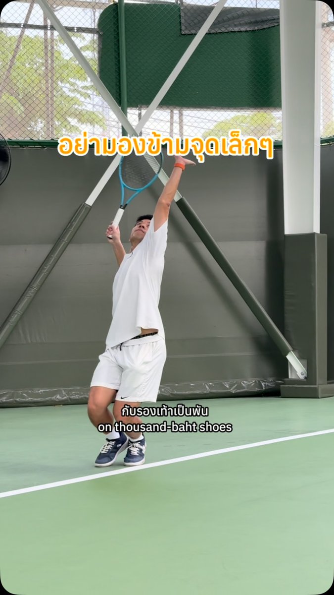 tenniswithbee's tweet photo. ันนี้ผมเลยอยากมาแนะนำ background ตัวเอง ว่าเป็นใครมาจากไหน…ว
ลังจากที่เรา (ตัวผมเอง&amp;พิม aka แอดมินสุดสวย) ได้ทำ page มาระยะเวลานึง
หเวัสดีชาว page tenniswithbee ทุกคน 
สส้นทางการตี Tennis กว่า 23 ปีของ Coach Bee https://t.co/dHr1Tyh7Yy
