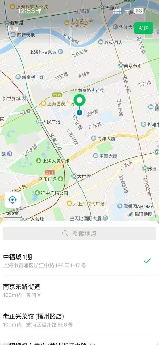 go_moto's tweet photo. 在上海噢 #上海 https://t.co/86VRkT3mXF