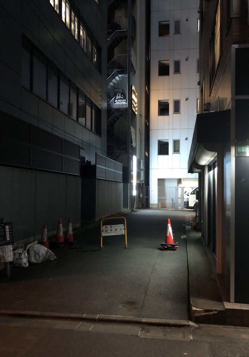 ayako_fox_tw's tweet photo. あ、それ逆です。
ラブホや連れ込み使用の環境は昔からあります。
市場が狭いので、それを表に出さない奥ゆかしさも相まって、瞬時に潰されたり、一般には知られていないだけです。 https://t.co/wrT829oBXy