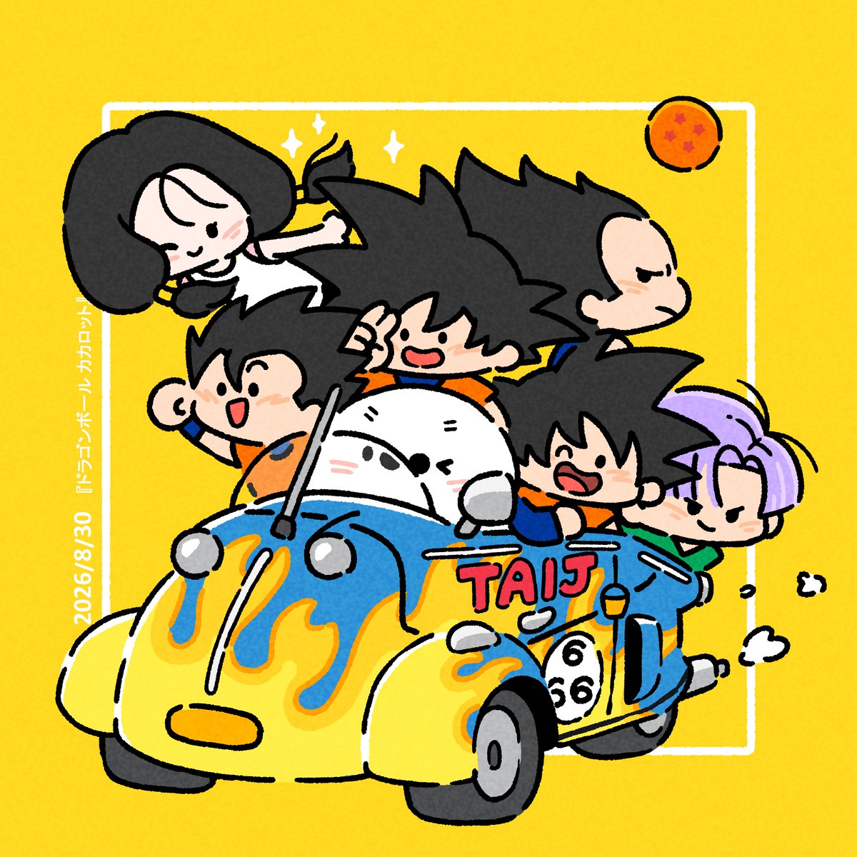 itiya1412's tweet photo. KAKAROT https://t.co/tfph9pyuua