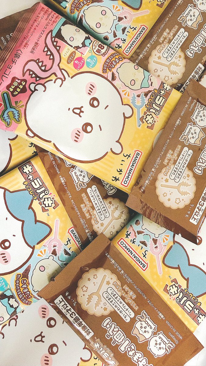iyahha122's tweet photo. 買えました💛😭 https://t.co/e9r19qrQwt