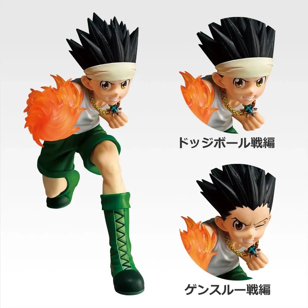 toritori_aka22's tweet photo. 一番くじ ハンターハンター HUNTER×HUNTER 交換

求 D賞ヒソカ (髪下ろし>通常)

譲 2,3枚目
     B賞 ゴン (ドッチボール編)
     L賞 K賞(3枚目♡の物)
     希望額

都内手渡し>郵送

検索よりお気軽にお声掛けください https://t.co/rM7OkJ2p7g