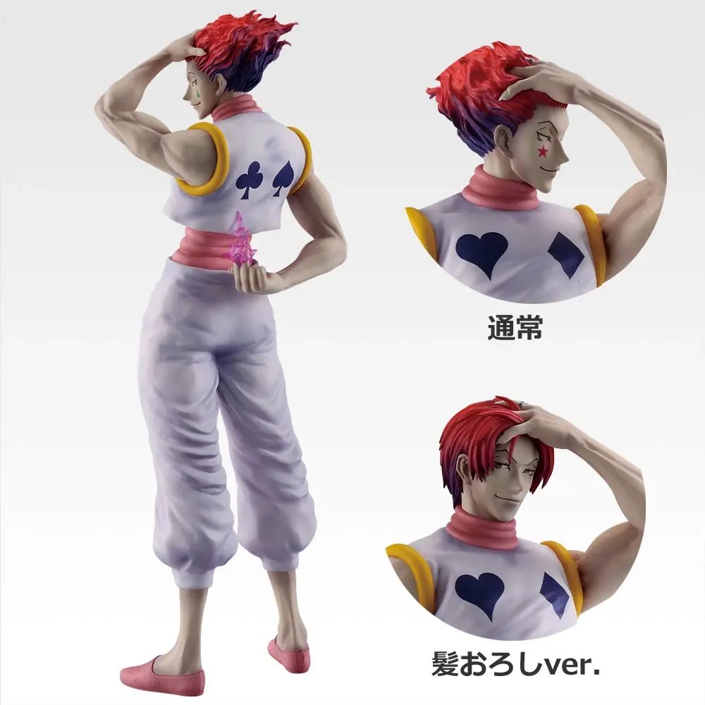 toritori_aka22's tweet photo. 一番くじ ハンターハンター HUNTER×HUNTER 交換

求 D賞ヒソカ (髪下ろし>通常)

譲 2,3枚目
     B賞 ゴン (ドッチボール編)
     L賞 K賞(3枚目♡の物)
     希望額

都内手渡し>郵送

検索よりお気軽にお声掛けください https://t.co/rM7OkJ2p7g