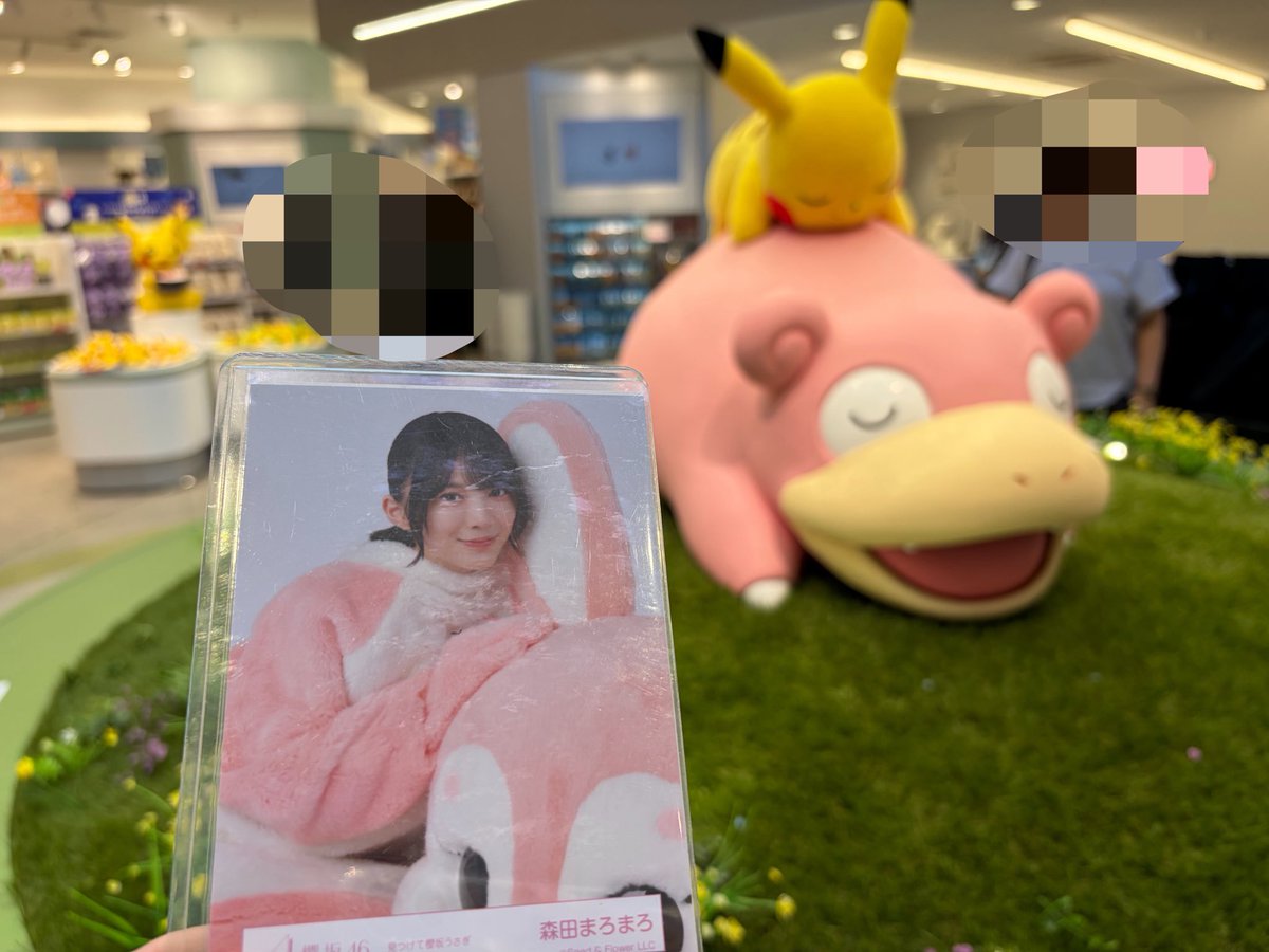 risanosuke46's tweet photo. ポケセン香川！
ひかミニペンラだけじゃなくて理佐ちゃん卒コンバックにも気付くBuddies店員さんがいて神 https://t.co/GehyQQ1hF0