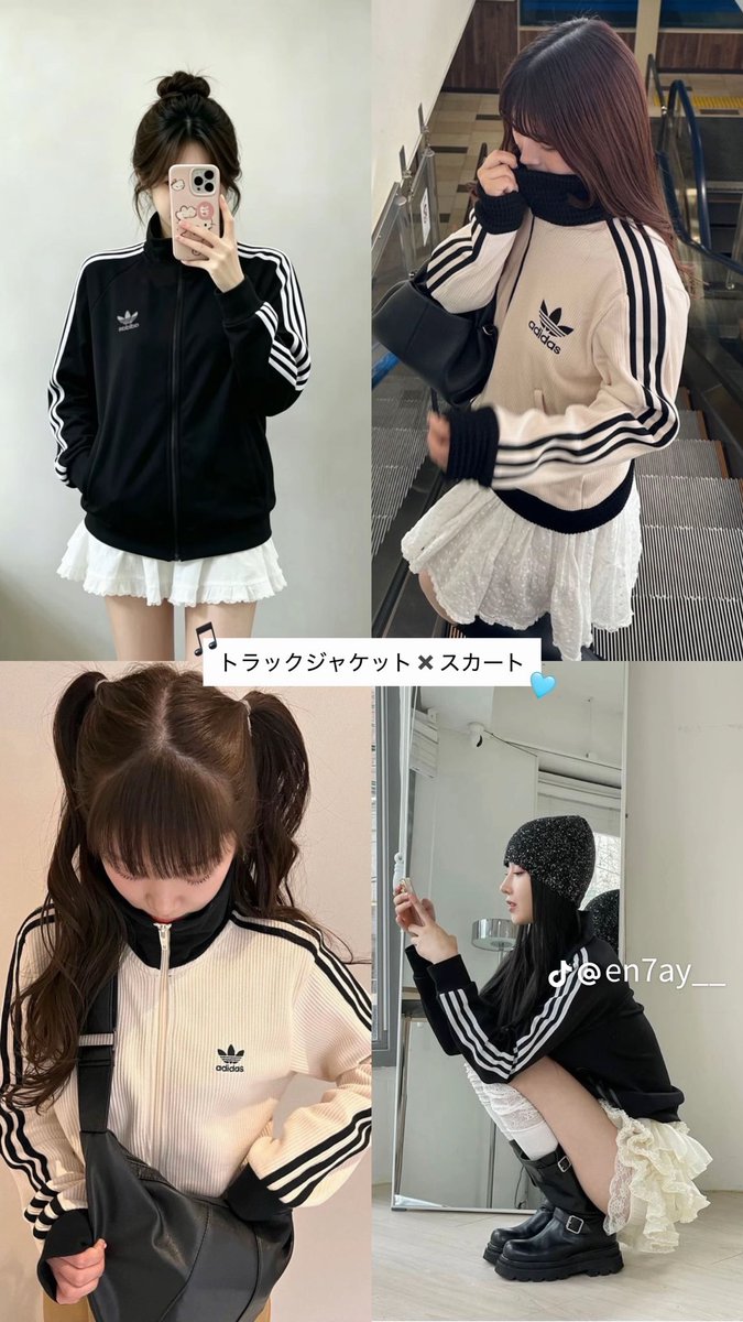 sui____daily's tweet photo. おしゃれな秋服組み合わせ✍🏻🤍
真似するだけで一気におしゃれ上級者感でる https://t.co/YRKAnP2Har