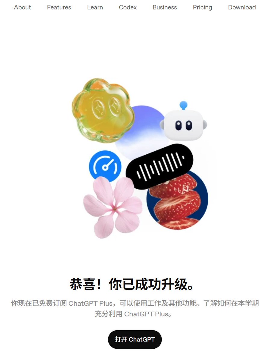 xiaoyang937's tweet photo. 搞定 https://t.co/V6GvCqfnqW