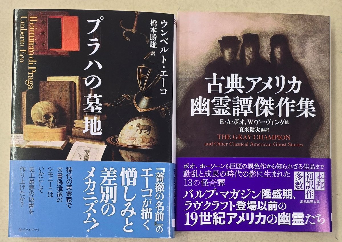 東大生協本郷書籍部 on X: 
