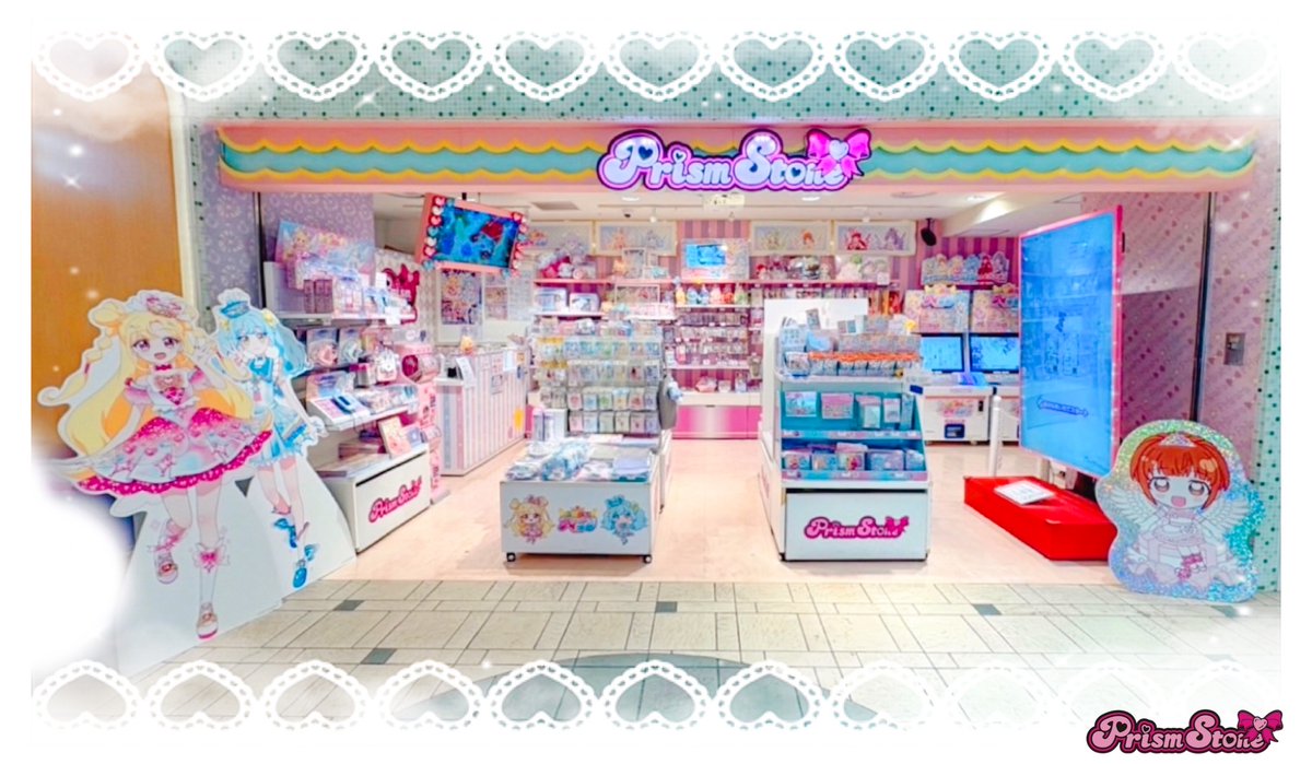 prismstone_ts's tweet photo. 【テツ姉ぇ】
プワ～ン🚃

「プリズムストーン東京駅店」を応援してくださった皆さま、本当にありがとうございました❣️

沢山の方とステキな思い出を作ることができて嬉しかったです✨
引き続き、「アイプリショップ」をよろしくお願いします！🙌

プリズムストーン東京駅店
店長 テツ姉ぇ https://t.co/EN3Xgn1S2V