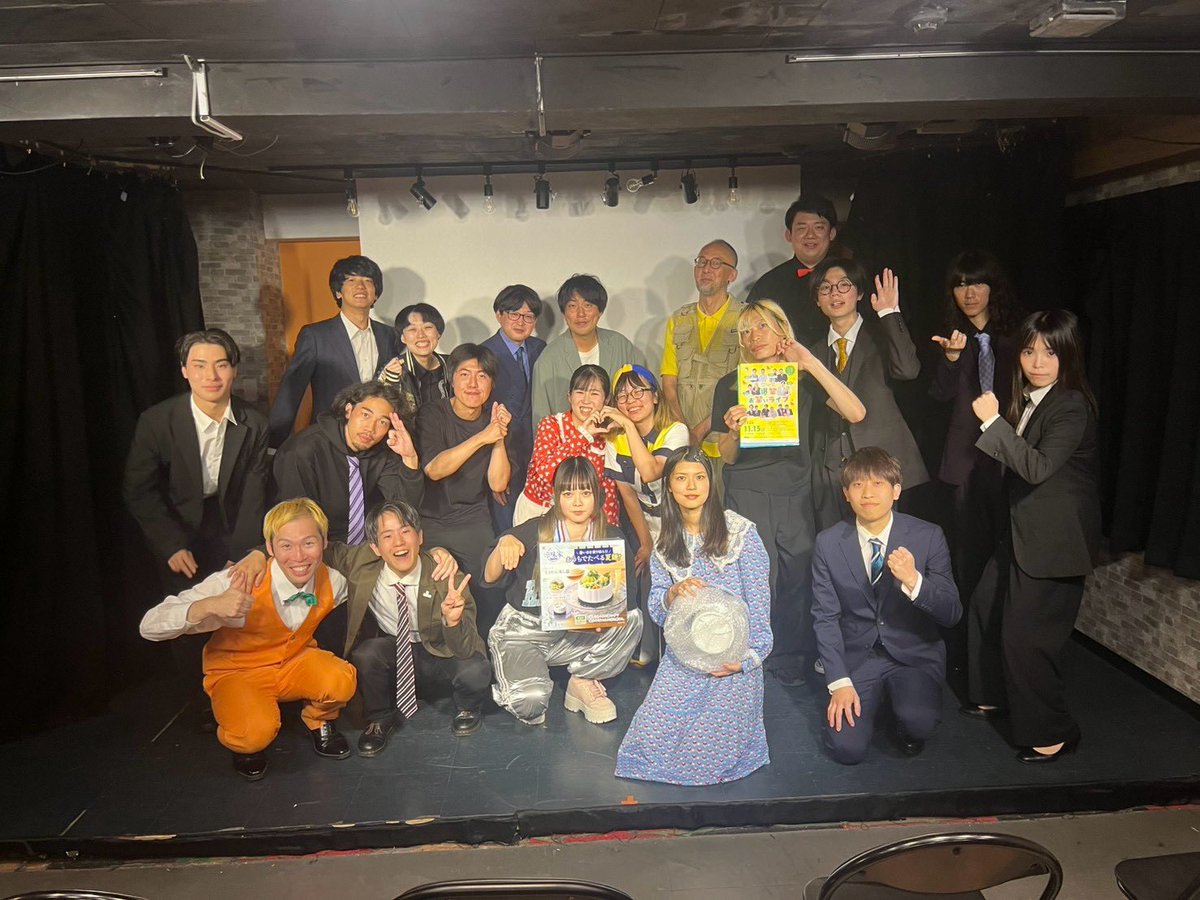 coinstationy's tweet photo. 昨日はBOOSTERライブありがとうございました！楽しかったです！BOOSTER！！！ https://t.co/oBJqjZOhaM