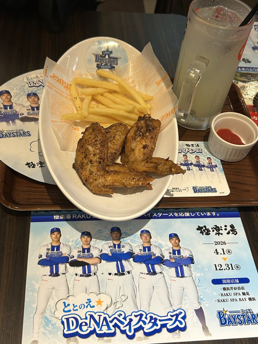 rua_nanoo's tweet photo. ディズニーにあってもおかしくないくらいうまい肉と普通にレモンサワー界でトップ取れるくらいうまいレモンサワーでやばい
コスパよき https://t.co/lriBSBxAtt
