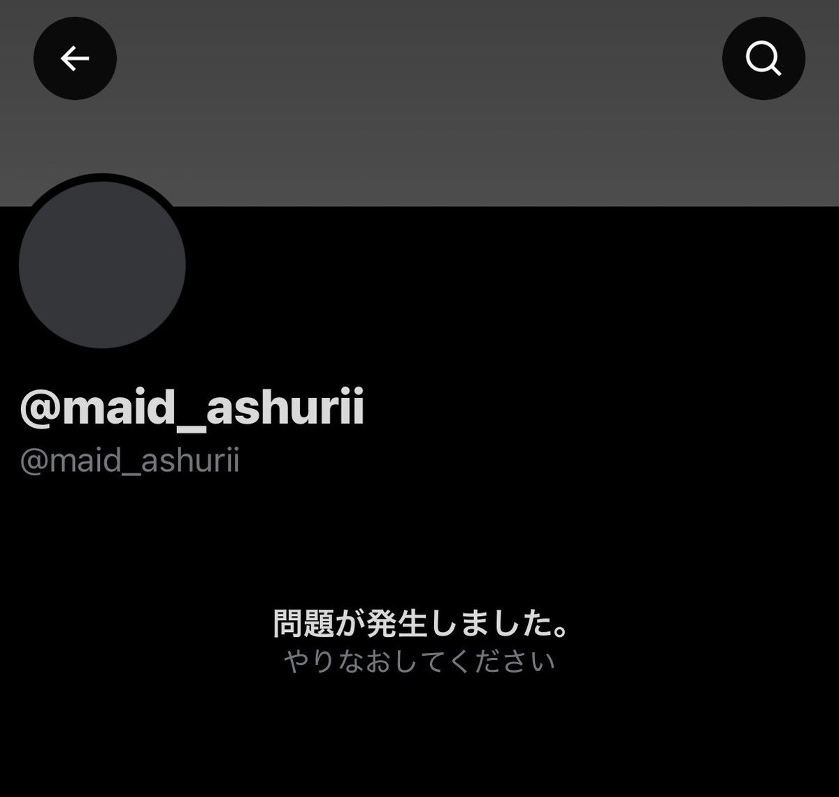 S319O2's tweet photo. （ ᵕ ᵕ̩ ） https://t.co/QkuDcyTaJR