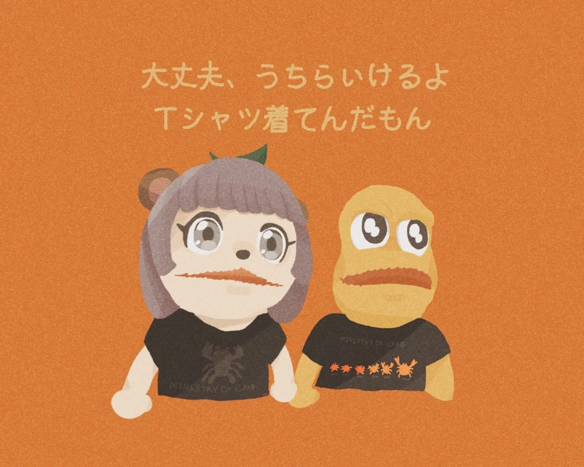 Reposts by 甲賀流忍者ぽんぽこ🍃たぬき！ (@ponpokoka) / X