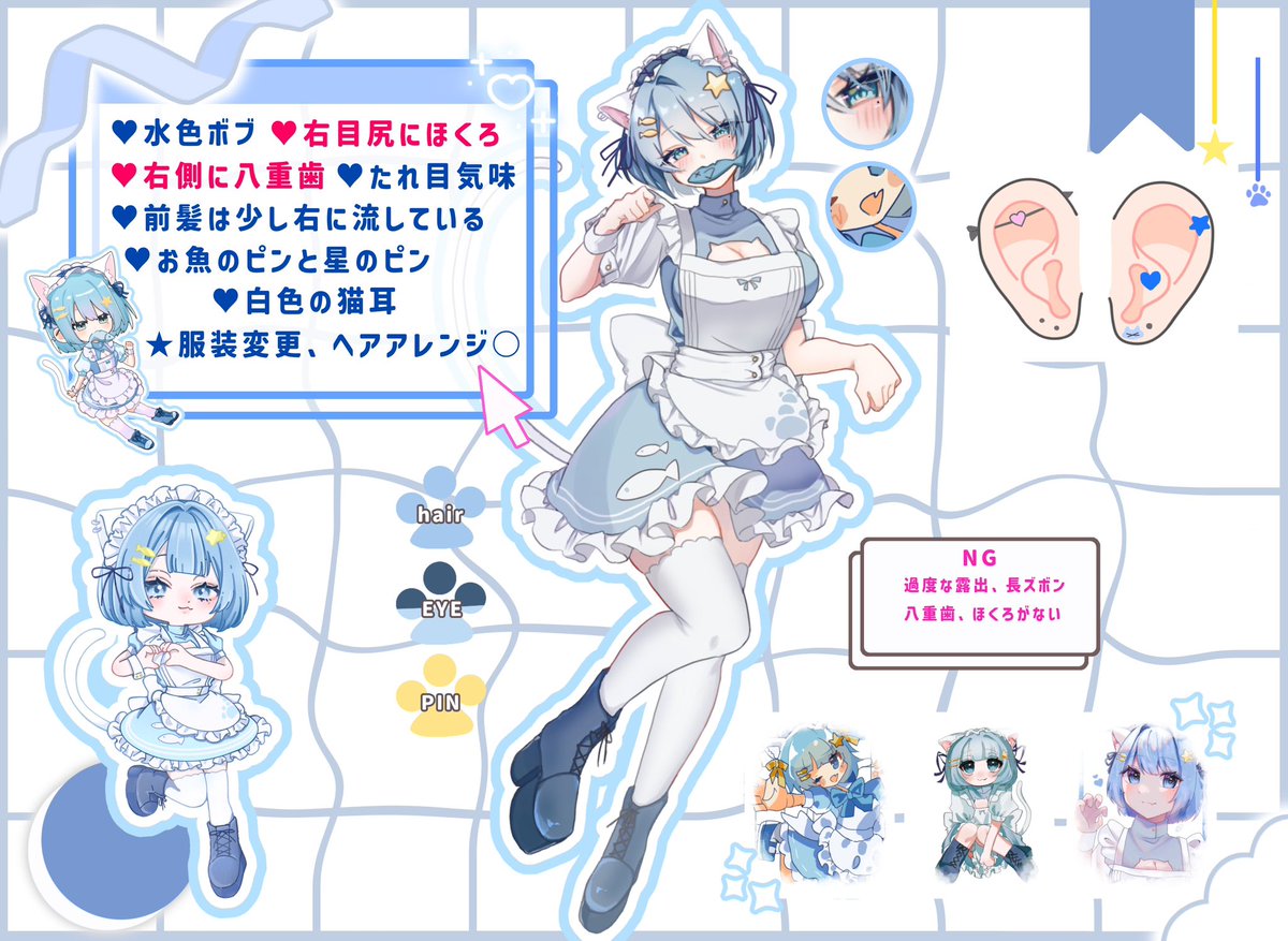 vqija's tweet photo. @kirimichans2o しゃけの切り身様初めまして♩
お目に留まりましたら是非^╷ ̫╷^
ご縁がありますように！ https://t.co/lk1PeNcHBg