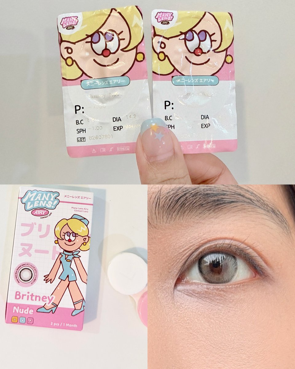 HoneyzBenya's tweet photo. เลนส์ Britney Nude ของ Many Lens เลออออ จึ้งๆๆ สีน้ำตาลนู้ดละมุนสุดๆ ใส่แล้วตาดูโตขึ้นแต่ยังดูธรรมชาติ สวยแบบไม่แต่งตาก็รอด มีวิตามินเอบำรุงสายตาด้วย ใส่ทั้งวันก็ไม่เคืองค้าบบบบ 😊 https://t.co/c6rInJaFnh